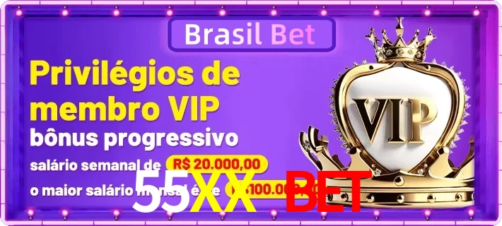vip
